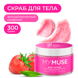 WIMS8 Маска-перчатки для рук WIMS8 COTTON HANDY увлажняющая MPL024629 фото 1