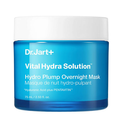DR. JART+ Ночная увлажняющая маска для лица Vital Hydra Solution Hydro Plum