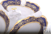 Сервировка стола Bavarian Porcelain Менажница трёхсекционная 23см."Декор 27 64752 фото 3