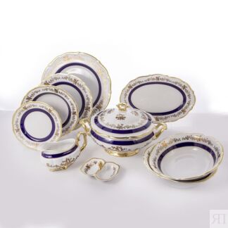 Bavarian Porcelain Сервиз столовый на 6перс.27предм."Декор 2705"