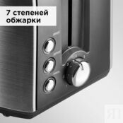 Тостер RED solution RT-M409 фото 4