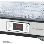 Сушилка для овощей и фруктов GALAXY LINE GL2640 гл2640л фото 3