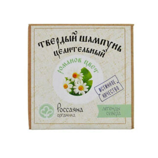 РОССАЯНА ОРГАНИКА Твердый шампунь "Романов цвет" для ослабленных волос 90.0