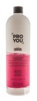 Revlon Professional Pro You - Шампунь защита цвета для всех типов окрашенны