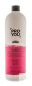 Revlon Professional Pro You - Шампунь защита цвета для всех типов окрашенны 7255439000 фото 1