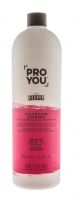 Revlon Professional Pro You - Шампунь защита цвета для всех типов окрашенны 7255439000 фото 1