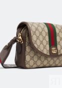 Сумка GUCCI Ophidia GG mini shoulder bag, бежевый 722117FAAX39789 | Beige фото 4