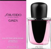 Духи Shiseido Ginza Murasaki 736422 фото 2