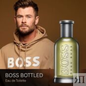 Туалетная вода Hugo Boss Boss Bottled 2659 фото 4