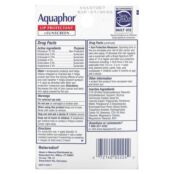 Бальзам Aquaphor для защиты губ и солнцезащитное средство AQP-02224 фото 3