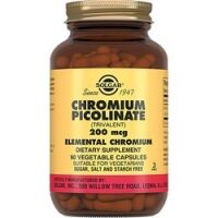 Solgar Chromium Picolinate 200 mcg - Пиколинат хрома в капсулах, 90 шт 203940 фото 1