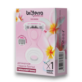 BRITTERRA Бритва женская мини многоразовая 5 лезвий FOR WOMEN PINK TRAVEL,