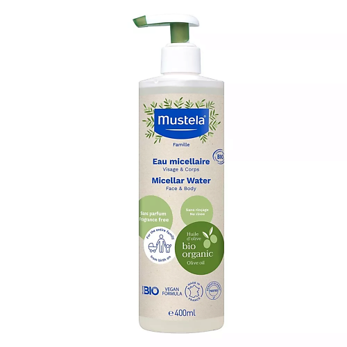 MUSTELA Органическая мицеллярная вода для лица и тела BIO Eau Micellaire 40 MPL336142 фото 1