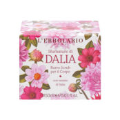 LERBOLARIO Скраб для тела с экстрактом георгина Shades of Dahlia Butter Scr LLR000038 фото 2