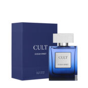 CULT Ocean Spirit 100 ELOR78680 фото 2