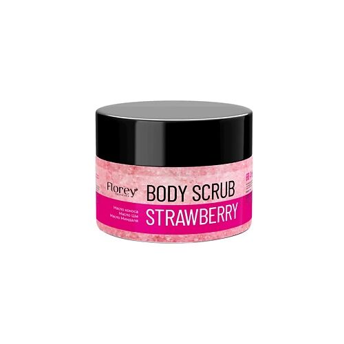 FLOREYNATURAL Скраб для тела BODY SCRUB STRAWBERRY 300.0 MPL249496 фото 1