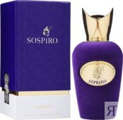 Духи Sospiro Perfumes Soprano 410860 фото 1