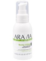 Aravia Professional Organic Revita Lifting - Гель-сыворотка омолаживающая