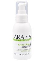 Aravia Professional Organic Revita Lifting - Гель-сыворотка омолаживающая AR7009 фото 1