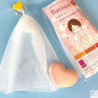 Сетка для взбивания пенки Ravissa Douce Towel