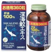 Сквален из печени акулы для иммунитета ORIHIRO Squalene 100000 фото 4