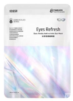 Антивозрастная освежающая маска для глаз Timeless Truth Mask Eyes Refresh