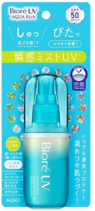 Водостойкий санскрин-мист для тела и волос Biore UV Aqua Rich Mist SPF 50 фото 1