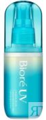 Водостойкий санскрин-мист для тела и волос Biore UV Aqua Rich Mist SPF 50 фото 3