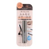 Пудра для бровей Sana New Born Tip Powder Eyebrow Ex тон серо-коричневый 700446 фото 4