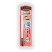 Мягкий пудровый карандаш для бровей с щеточкой Sana Newborn Powdery Pencil 483585 фото 3