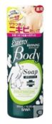 Гель мыло для проблемной кожи тела Esteny Medicated Body Soap AC Refining фото 2