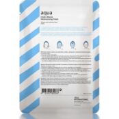 Глубоко увлажняющая маска для лица Timeless Truth Aqua-Hydra Boost 1000 фото 2