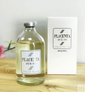 Экстракт плаценты UTP Placenta Due 100