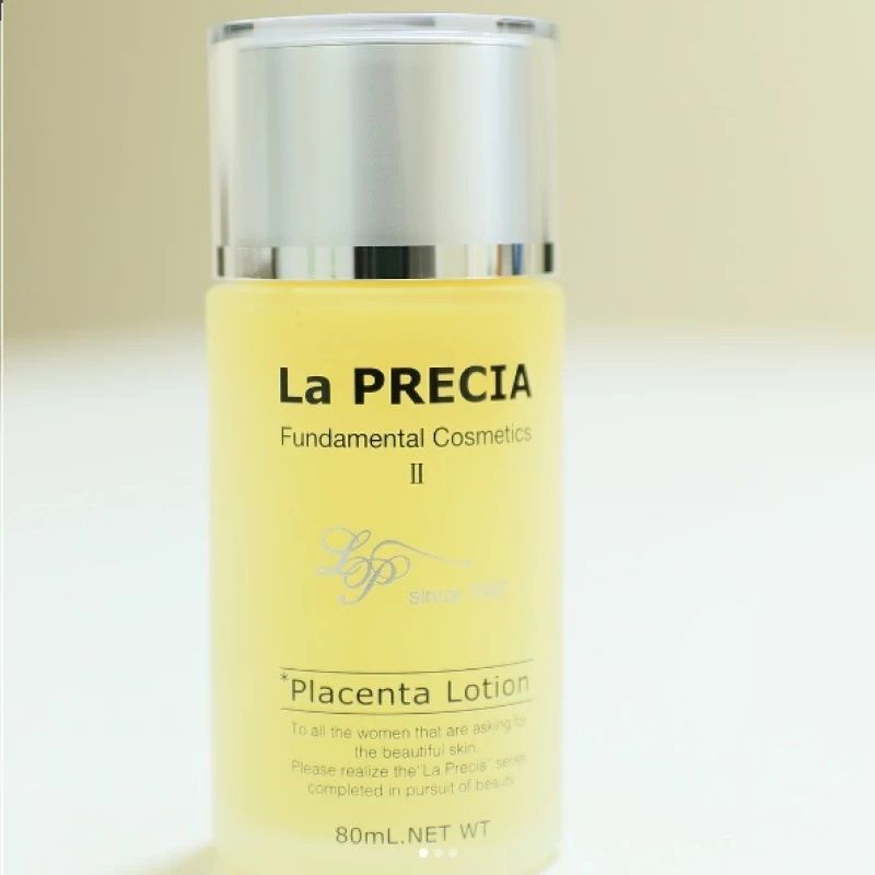 Двухфазный лосьон 3 в 1 с экстрактом плаценты UTP La PRECIA Placenta Lotion LP11525 фото 1