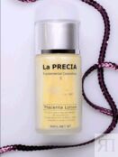 Двухфазный лосьон 3 в 1 с экстрактом плаценты UTP La PRECIA Placenta Lotion LP11525 фото 4