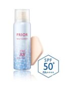 Bb-спрей с охлаждающим эффектом Shiseido Prior Cool Beauty Glossy BB Spray 145903 фото 3