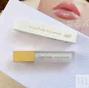 Увлажняющая и питательная сыворотка для губ RAVISSA Porfte Lip Serum 933763 фото 3