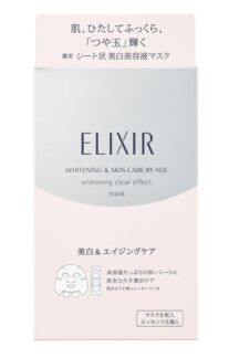 Двухфазная антивозрастная маска для сияния кожи Shiseido Elixir Whitening