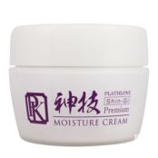 Плацентарный крем для тела Plathlone Moisture Cream PK-000039 фото 3