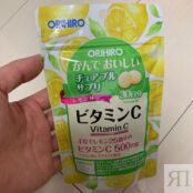 Жевательный витамин С со вкусом лимона Orihiro Vitamin C 678456 фото 2