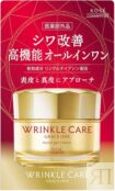 Увлажняющий антивозрастной гель-крем с ниацинамидом Kose Wrinkle Care 395020 фото 4