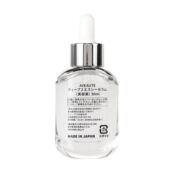 Сыворотка для ревитализации и глубокого увлажнения AVEAUTE Deep 2SC Serum 171535 фото 3