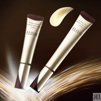 Антивозрастной крем от морщин вокруг глаз Shiseido Elixir Superieur