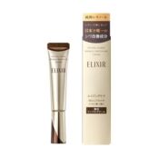 Антивозрастной крем от морщин вокруг глаз Shiseido Elixir Superieur 162290 фото 2