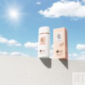 Крем солнцезащитный плацентарный восстанавливающий SPF 50+ PA+++ PlaReceta PLR-165351N фото 3