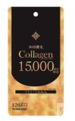 Низкомолекулярный коллаген в капсулах 15000 мг Collagen MARUMAN на 30 дней 998840 фото 2