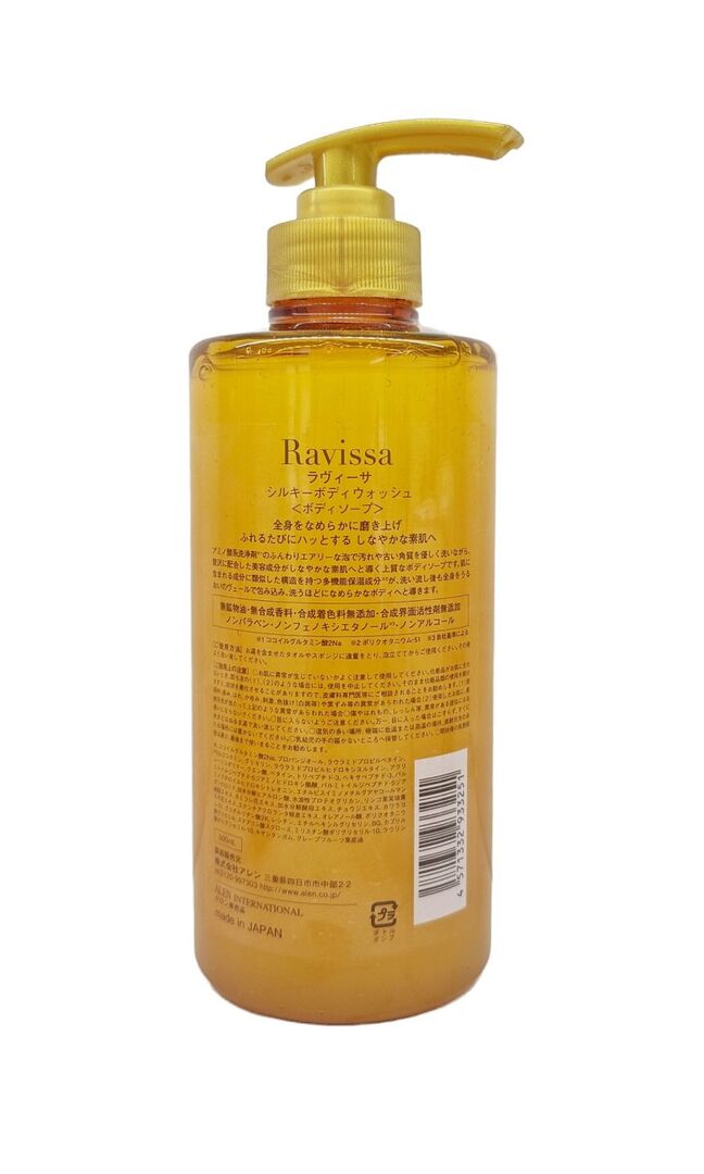 Увлажняющее жидкое мыло для тела с аминокислотами Silky Body Wash RAVISSA 933251 фото 1