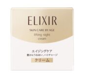 Ночной лифтинг крем Shiseido Elixir Superieur Lifting Night Cream 625159 фото 3