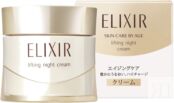 Ночной лифтинг крем Shiseido Elixir Superieur Lifting Night Cream 625159 фото 4