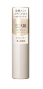 Сыворотка-бустер для лица Shiseido Elixir Superieur Booster Essence 956747 фото 4